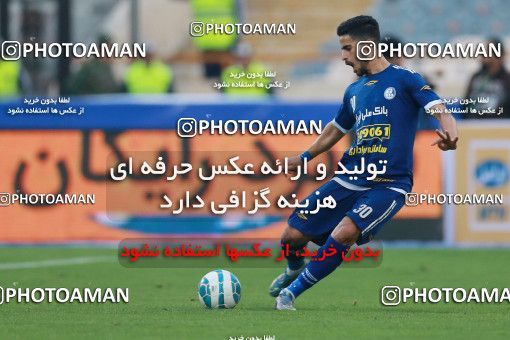 566881, Tehran, [*parameter:4*], لیگ برتر فوتبال ایران، Persian Gulf Cup، Week 24، Second Leg، Persepolis 0 v 0 Esteghlal Khouzestan on 2017/03/09 at Azadi Stadium
