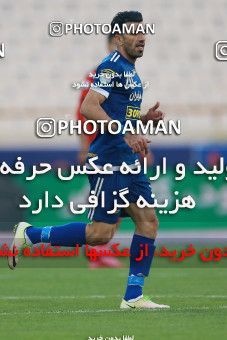 566224, Tehran, [*parameter:4*], لیگ برتر فوتبال ایران، Persian Gulf Cup، Week 24، Second Leg، Persepolis 0 v 0 Esteghlal Khouzestan on 2017/03/09 at Azadi Stadium