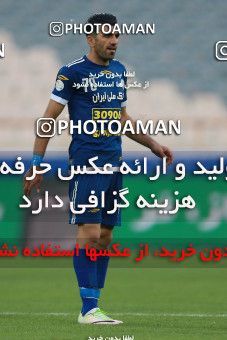 566029, Tehran, [*parameter:4*], لیگ برتر فوتبال ایران، Persian Gulf Cup، Week 24، Second Leg، Persepolis 0 v 0 Esteghlal Khouzestan on 2017/03/09 at Azadi Stadium