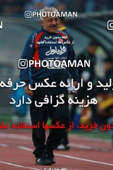 566582, Tehran, [*parameter:4*], لیگ برتر فوتبال ایران، Persian Gulf Cup، Week 24، Second Leg، Persepolis 0 v 0 Esteghlal Khouzestan on 2017/03/09 at Azadi Stadium