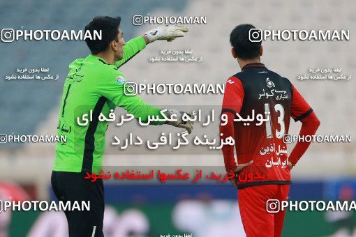566157, Tehran, [*parameter:4*], لیگ برتر فوتبال ایران، Persian Gulf Cup، Week 24، Second Leg، Persepolis 0 v 0 Esteghlal Khouzestan on 2017/03/09 at Azadi Stadium
