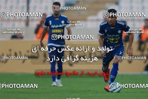 566701, Tehran, [*parameter:4*], لیگ برتر فوتبال ایران، Persian Gulf Cup، Week 24، Second Leg، Persepolis 0 v 0 Esteghlal Khouzestan on 2017/03/09 at Azadi Stadium