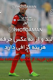566237, Tehran, [*parameter:4*], لیگ برتر فوتبال ایران، Persian Gulf Cup، Week 24، Second Leg، Persepolis 0 v 0 Esteghlal Khouzestan on 2017/03/09 at Azadi Stadium