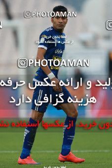 566119, Tehran, [*parameter:4*], لیگ برتر فوتبال ایران، Persian Gulf Cup، Week 24، Second Leg، Persepolis 0 v 0 Esteghlal Khouzestan on 2017/03/09 at Azadi Stadium