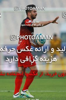 566609, Tehran, [*parameter:4*], لیگ برتر فوتبال ایران، Persian Gulf Cup، Week 24، Second Leg، Persepolis 0 v 0 Esteghlal Khouzestan on 2017/03/09 at Azadi Stadium