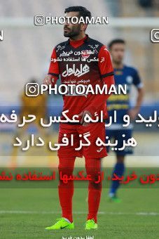 566226, Tehran, [*parameter:4*], لیگ برتر فوتبال ایران، Persian Gulf Cup، Week 24، Second Leg، Persepolis 0 v 0 Esteghlal Khouzestan on 2017/03/09 at Azadi Stadium
