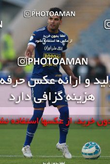 566222, Tehran, [*parameter:4*], لیگ برتر فوتبال ایران، Persian Gulf Cup، Week 24، Second Leg، Persepolis 0 v 0 Esteghlal Khouzestan on 2017/03/09 at Azadi Stadium