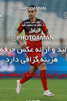 566361, Tehran, [*parameter:4*], لیگ برتر فوتبال ایران، Persian Gulf Cup، Week 24، Second Leg، Persepolis 0 v 0 Esteghlal Khouzestan on 2017/03/09 at Azadi Stadium