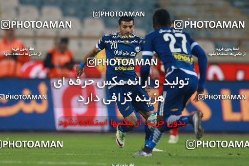 566589, Tehran, [*parameter:4*], لیگ برتر فوتبال ایران، Persian Gulf Cup، Week 24، Second Leg، Persepolis 0 v 0 Esteghlal Khouzestan on 2017/03/09 at Azadi Stadium