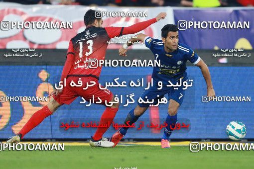 566309, Tehran, [*parameter:4*], لیگ برتر فوتبال ایران، Persian Gulf Cup، Week 24، Second Leg، Persepolis 0 v 0 Esteghlal Khouzestan on 2017/03/09 at Azadi Stadium