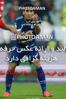 566920, Tehran, [*parameter:4*], لیگ برتر فوتبال ایران، Persian Gulf Cup، Week 24، Second Leg، Persepolis 0 v 0 Esteghlal Khouzestan on 2017/03/09 at Azadi Stadium