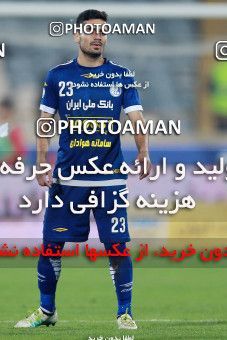 566726, Tehran, [*parameter:4*], لیگ برتر فوتبال ایران، Persian Gulf Cup، Week 24، Second Leg، Persepolis 0 v 0 Esteghlal Khouzestan on 2017/03/09 at Azadi Stadium