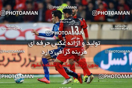 566824, Tehran, [*parameter:4*], لیگ برتر فوتبال ایران، Persian Gulf Cup، Week 24، Second Leg، Persepolis 0 v 0 Esteghlal Khouzestan on 2017/03/09 at Azadi Stadium