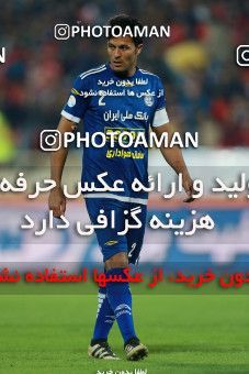 566129, Tehran, [*parameter:4*], لیگ برتر فوتبال ایران، Persian Gulf Cup، Week 24، Second Leg، Persepolis 0 v 0 Esteghlal Khouzestan on 2017/03/09 at Azadi Stadium