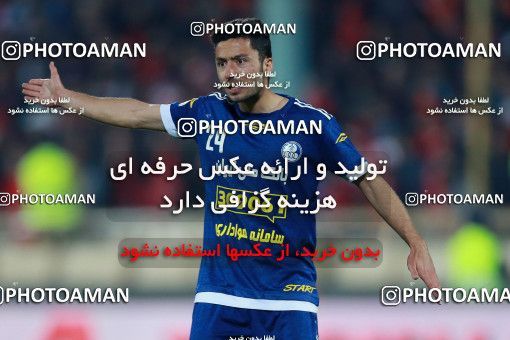 566336, Tehran, [*parameter:4*], لیگ برتر فوتبال ایران، Persian Gulf Cup، Week 24، Second Leg، Persepolis 0 v 0 Esteghlal Khouzestan on 2017/03/09 at Azadi Stadium