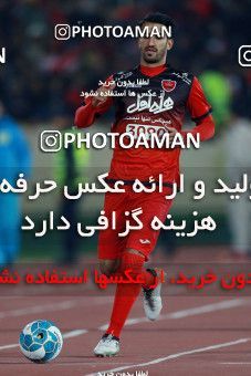 566393, Tehran, [*parameter:4*], لیگ برتر فوتبال ایران، Persian Gulf Cup، Week 24، Second Leg، Persepolis 0 v 0 Esteghlal Khouzestan on 2017/03/09 at Azadi Stadium