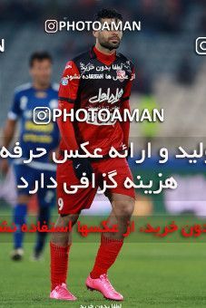 566671, Tehran, [*parameter:4*], لیگ برتر فوتبال ایران، Persian Gulf Cup، Week 24، Second Leg، Persepolis 0 v 0 Esteghlal Khouzestan on 2017/03/09 at Azadi Stadium