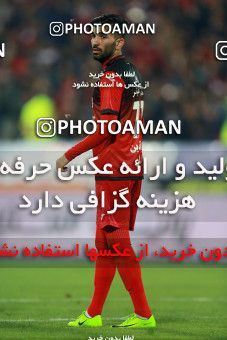 566354, Tehran, [*parameter:4*], لیگ برتر فوتبال ایران، Persian Gulf Cup، Week 24، Second Leg، Persepolis 0 v 0 Esteghlal Khouzestan on 2017/03/09 at Azadi Stadium