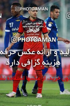 566468, Tehran, [*parameter:4*], لیگ برتر فوتبال ایران، Persian Gulf Cup، Week 24، Second Leg، Persepolis 0 v 0 Esteghlal Khouzestan on 2017/03/09 at Azadi Stadium
