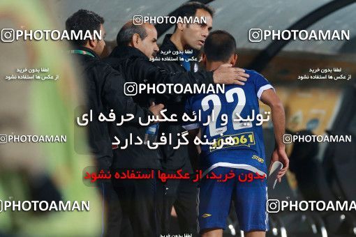 566916, Tehran, [*parameter:4*], لیگ برتر فوتبال ایران، Persian Gulf Cup، Week 24، Second Leg، Persepolis 0 v 0 Esteghlal Khouzestan on 2017/03/09 at Azadi Stadium