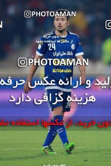 566655, Tehran, [*parameter:4*], لیگ برتر فوتبال ایران، Persian Gulf Cup، Week 24، Second Leg، Persepolis 0 v 0 Esteghlal Khouzestan on 2017/03/09 at Azadi Stadium
