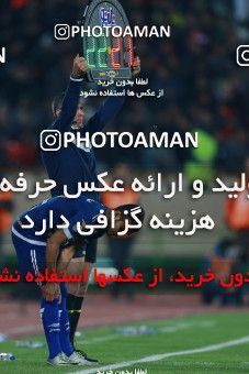 566919, Tehran, [*parameter:4*], لیگ برتر فوتبال ایران، Persian Gulf Cup، Week 24، Second Leg، Persepolis 0 v 0 Esteghlal Khouzestan on 2017/03/09 at Azadi Stadium