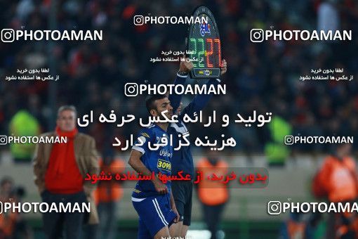 566411, Tehran, [*parameter:4*], لیگ برتر فوتبال ایران، Persian Gulf Cup، Week 24، Second Leg، Persepolis 0 v 0 Esteghlal Khouzestan on 2017/03/09 at Azadi Stadium