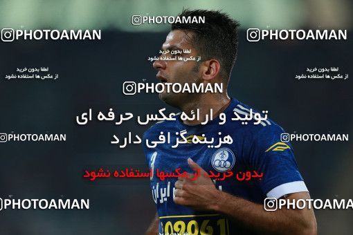 566788, Tehran, [*parameter:4*], لیگ برتر فوتبال ایران، Persian Gulf Cup، Week 24، Second Leg، Persepolis 0 v 0 Esteghlal Khouzestan on 2017/03/09 at Azadi Stadium