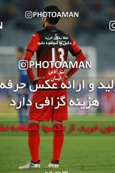 566673, Tehran, [*parameter:4*], لیگ برتر فوتبال ایران، Persian Gulf Cup، Week 24، Second Leg، Persepolis 0 v 0 Esteghlal Khouzestan on 2017/03/09 at Azadi Stadium