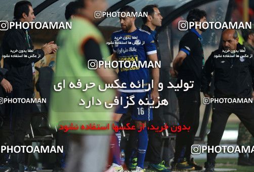 566779, Tehran, [*parameter:4*], لیگ برتر فوتبال ایران، Persian Gulf Cup، Week 24، Second Leg، Persepolis 0 v 0 Esteghlal Khouzestan on 2017/03/09 at Azadi Stadium