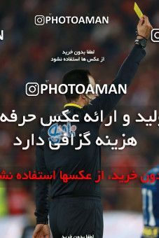 566848, Tehran, [*parameter:4*], لیگ برتر فوتبال ایران، Persian Gulf Cup، Week 24، Second Leg، Persepolis 0 v 0 Esteghlal Khouzestan on 2017/03/09 at Azadi Stadium