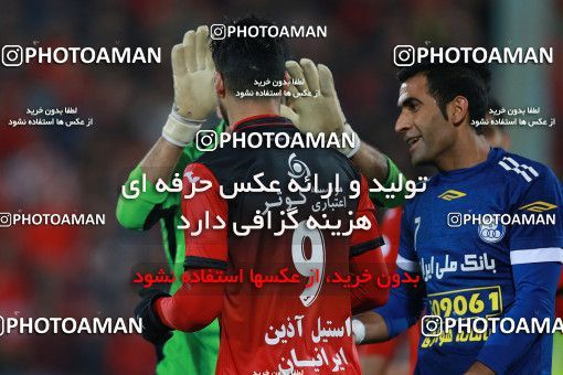 566809, Tehran, [*parameter:4*], لیگ برتر فوتبال ایران، Persian Gulf Cup، Week 24، Second Leg، Persepolis 0 v 0 Esteghlal Khouzestan on 2017/03/09 at Azadi Stadium