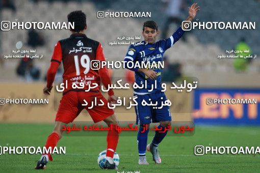 566184, Tehran, [*parameter:4*], لیگ برتر فوتبال ایران، Persian Gulf Cup، Week 24، Second Leg، Persepolis 0 v 0 Esteghlal Khouzestan on 2017/03/09 at Azadi Stadium