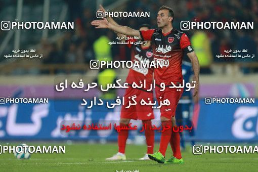 566288, Tehran, [*parameter:4*], لیگ برتر فوتبال ایران، Persian Gulf Cup، Week 24، Second Leg، Persepolis 0 v 0 Esteghlal Khouzestan on 2017/03/09 at Azadi Stadium