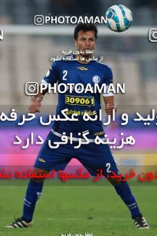 566286, Tehran, [*parameter:4*], لیگ برتر فوتبال ایران، Persian Gulf Cup، Week 24، Second Leg، Persepolis 0 v 0 Esteghlal Khouzestan on 2017/03/09 at Azadi Stadium