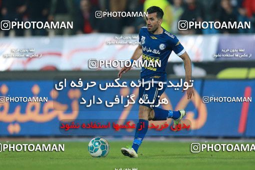 566864, Tehran, [*parameter:4*], لیگ برتر فوتبال ایران، Persian Gulf Cup، Week 24، Second Leg، Persepolis 0 v 0 Esteghlal Khouzestan on 2017/03/09 at Azadi Stadium