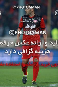 566689, Tehran, [*parameter:4*], لیگ برتر فوتبال ایران، Persian Gulf Cup، Week 24، Second Leg، Persepolis 0 v 0 Esteghlal Khouzestan on 2017/03/09 at Azadi Stadium