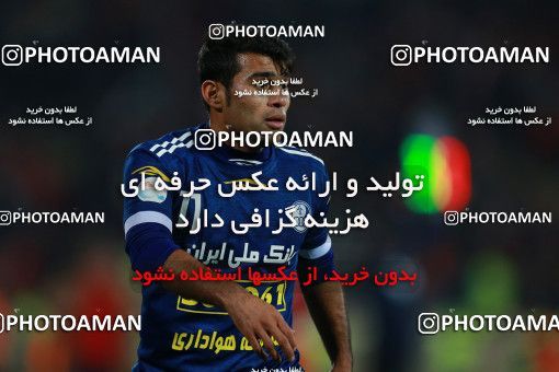 566851, Tehran, [*parameter:4*], لیگ برتر فوتبال ایران، Persian Gulf Cup، Week 24، Second Leg، Persepolis 0 v 0 Esteghlal Khouzestan on 2017/03/09 at Azadi Stadium