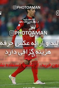566696, Tehran, [*parameter:4*], لیگ برتر فوتبال ایران، Persian Gulf Cup، Week 24، Second Leg، Persepolis 0 v 0 Esteghlal Khouzestan on 2017/03/09 at Azadi Stadium