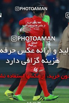 566619, Tehran, [*parameter:4*], لیگ برتر فوتبال ایران، Persian Gulf Cup، Week 24، Second Leg، Persepolis 0 v 0 Esteghlal Khouzestan on 2017/03/09 at Azadi Stadium