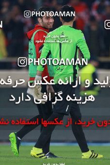 566672, Tehran, [*parameter:4*], لیگ برتر فوتبال ایران، Persian Gulf Cup، Week 24، Second Leg، Persepolis 0 v 0 Esteghlal Khouzestan on 2017/03/09 at Azadi Stadium