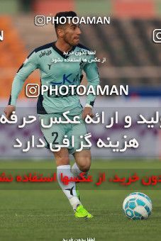 567680, Tehran,Shahr Qods, [*parameter:4*], لیگ برتر فوتبال ایران، Persian Gulf Cup، Week 24، Second Leg، Paykan 0 v 0 Padideh Mashhad on 2017/03/10 at Shahr-e Qods Stadium