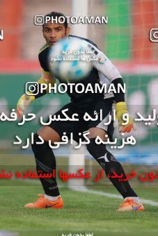 567182, Tehran,Shahr Qods, [*parameter:4*], لیگ برتر فوتبال ایران، Persian Gulf Cup، Week 24، Second Leg، Paykan 0 v 0 Padideh Mashhad on 2017/03/10 at Shahr-e Qods Stadium