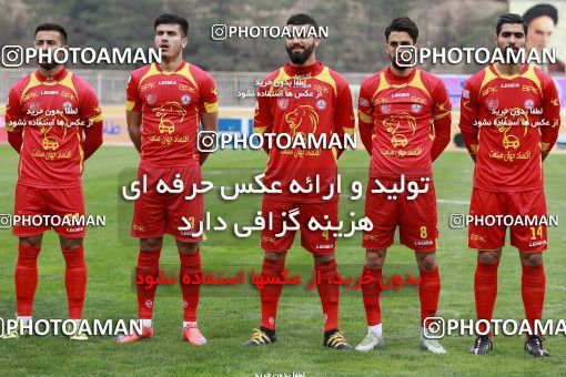 571532, Tehran, [*parameter:4*], لیگ برتر فوتبال ایران، Persian Gulf Cup، Week 21، Second Leg، Naft Tehran 0 v 0 Paykan on 2017/02/09 at Takhti Stadium