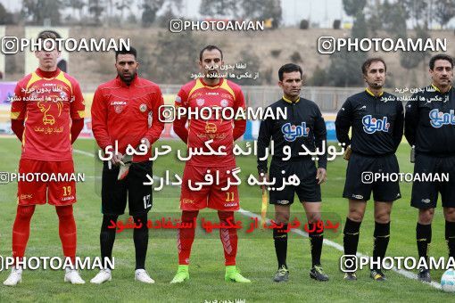 571071, Tehran, [*parameter:4*], لیگ برتر فوتبال ایران، Persian Gulf Cup، Week 21، Second Leg، Naft Tehran 0 v 0 Paykan on 2017/02/09 at Takhti Stadium