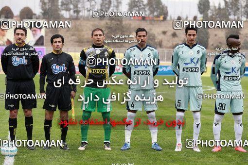 571099, Tehran, [*parameter:4*], لیگ برتر فوتبال ایران، Persian Gulf Cup، Week 21، Second Leg، Naft Tehran 0 v 0 Paykan on 2017/02/09 at Takhti Stadium