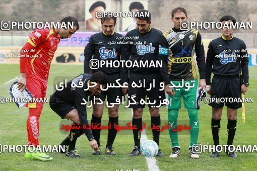 571794, Tehran, [*parameter:4*], لیگ برتر فوتبال ایران، Persian Gulf Cup، Week 21، Second Leg، Naft Tehran 0 v 0 Paykan on 2017/02/09 at Takhti Stadium