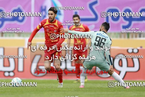 571135, Tehran, [*parameter:4*], لیگ برتر فوتبال ایران، Persian Gulf Cup، Week 21، Second Leg، Naft Tehran 0 v 0 Paykan on 2017/02/09 at Takhti Stadium