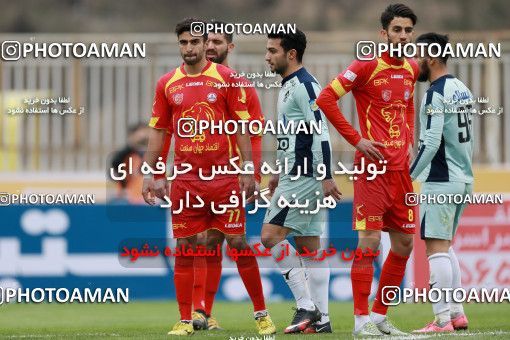 571182, Tehran, [*parameter:4*], لیگ برتر فوتبال ایران، Persian Gulf Cup، Week 21، Second Leg، Naft Tehran 0 v 0 Paykan on 2017/02/09 at Takhti Stadium
