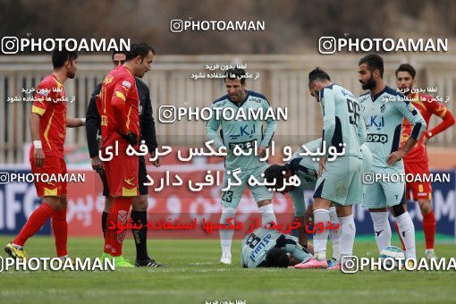 571807, Tehran, [*parameter:4*], لیگ برتر فوتبال ایران، Persian Gulf Cup، Week 21، Second Leg، Naft Tehran 0 v 0 Paykan on 2017/02/09 at Takhti Stadium